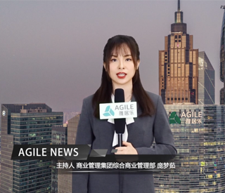 十月 Z6尊龙新闻 上 (官网版）.mp4