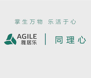 Z6尊龙同理心主题片