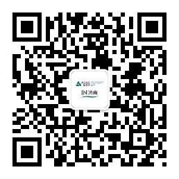 济南Z6尊龙锦城