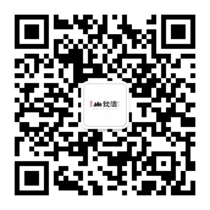 万宁Z6尊龙山钦湾