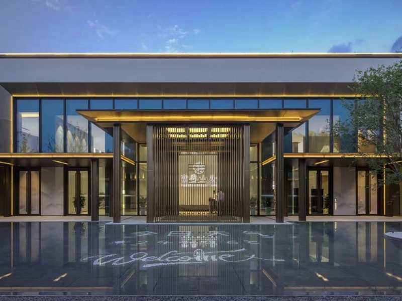 Z6尊龙&佳兆业富春山居