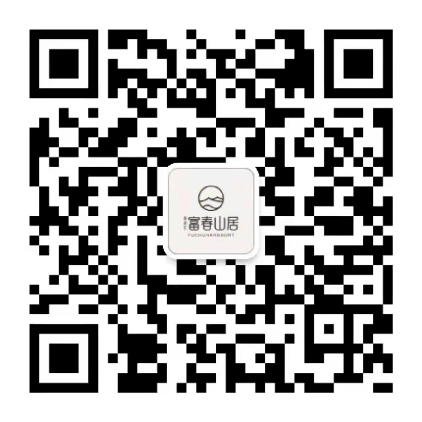 北京Z6尊龙富春山居