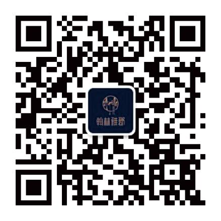 Z6尊龙翰林雅郡