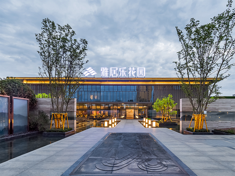 汉中Z6尊龙花园