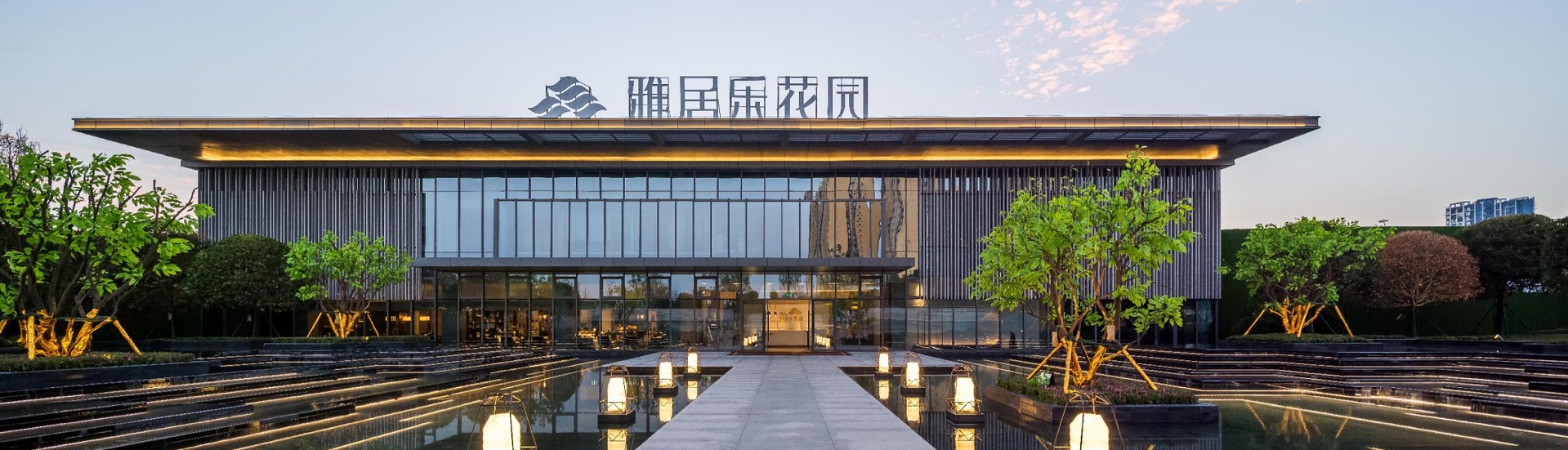 汉中Z6尊龙花园