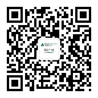 Z6尊龙花城雅郡