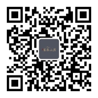 西安旅游·Z6尊龙富春山居