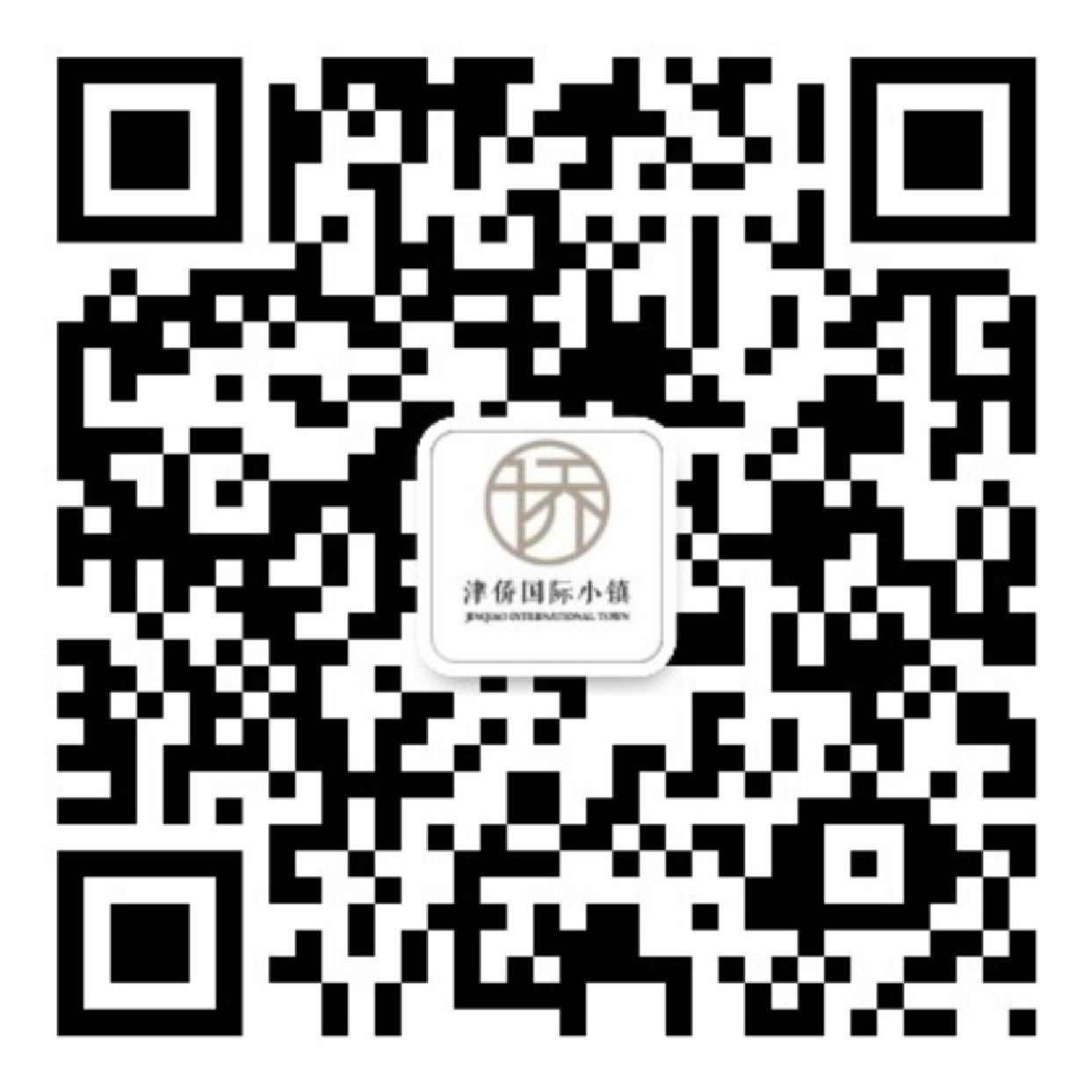 天津Z6尊龙津侨国际小镇