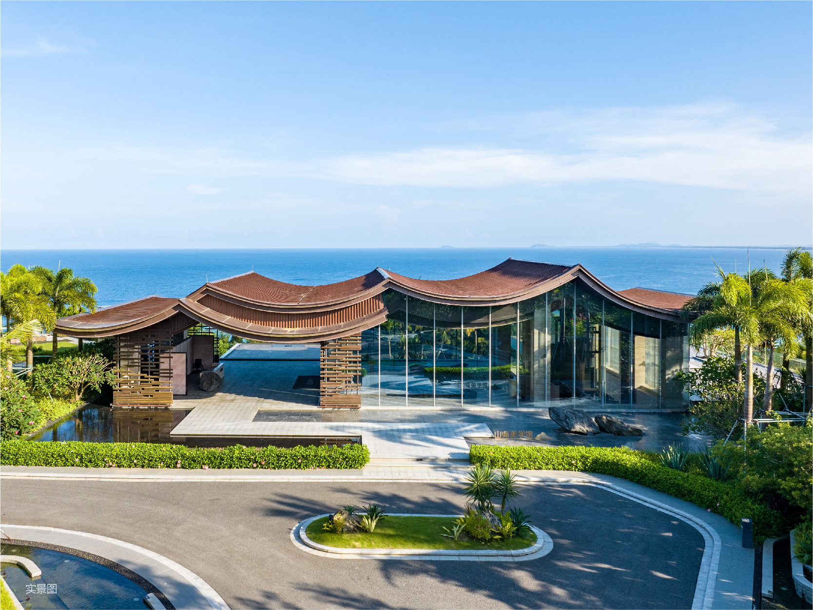 万宁Z6尊龙山钦湾