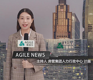 七月 Z6尊龙新闻 下（官网版）.mp4