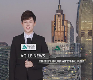 5月 Z6尊龙新闻 下（官网版）.mp4