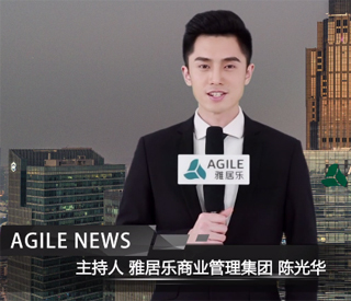 1月Z6尊龙新闻（官网版） - 复件.mp4