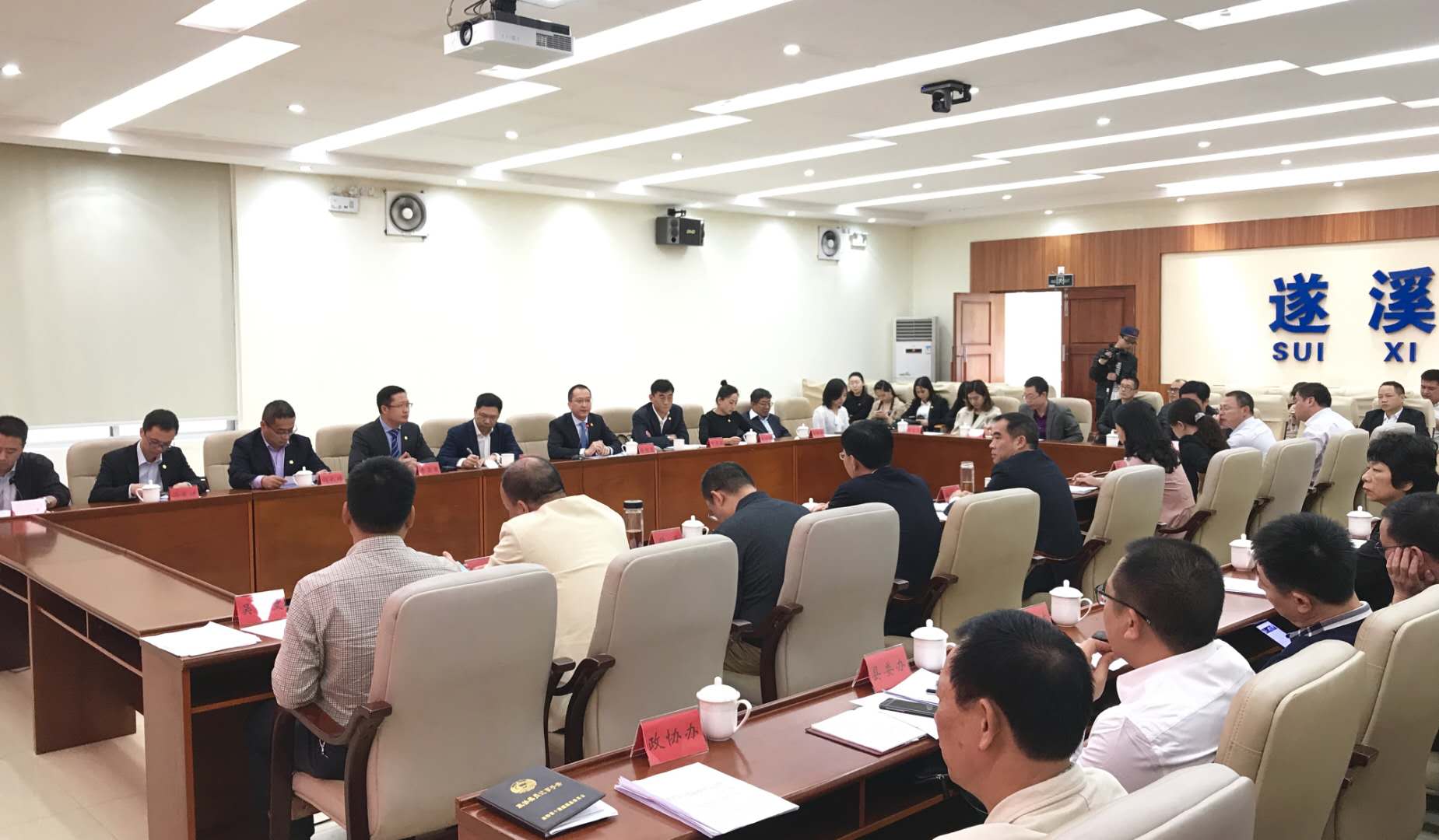 1546931384744383.jpg 微信图片_20181221152452.jpg