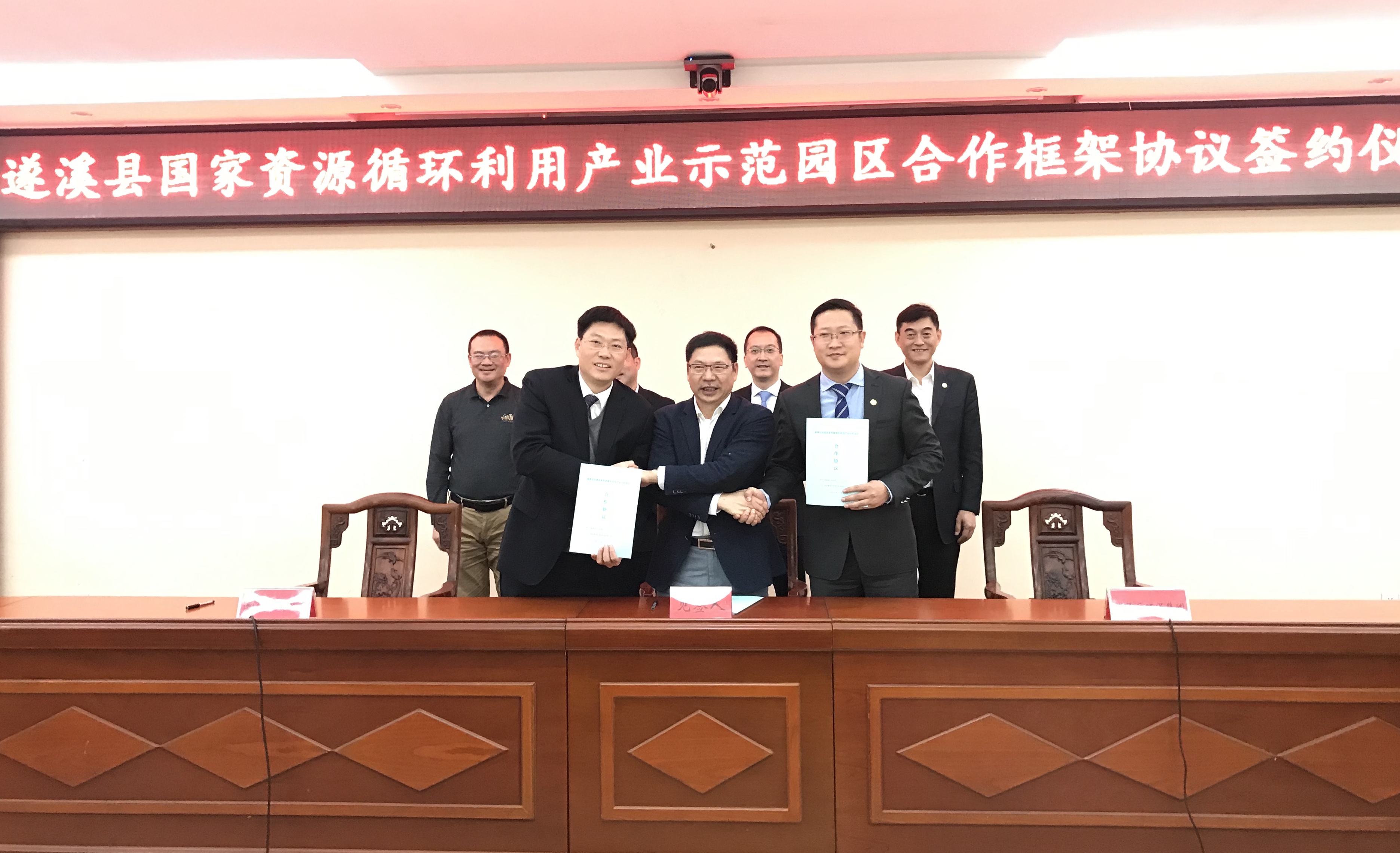 1546931413177332.jpg 微信图片_20181221152438.jpg