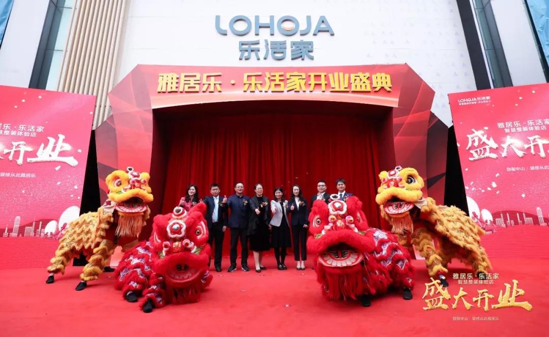 1554889720517717.jpg 微信图片_20190410174707.jpg