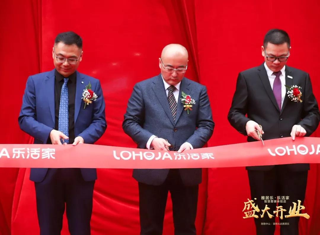 1554889736550203.jpg 微信图片_20190410174653.jpg