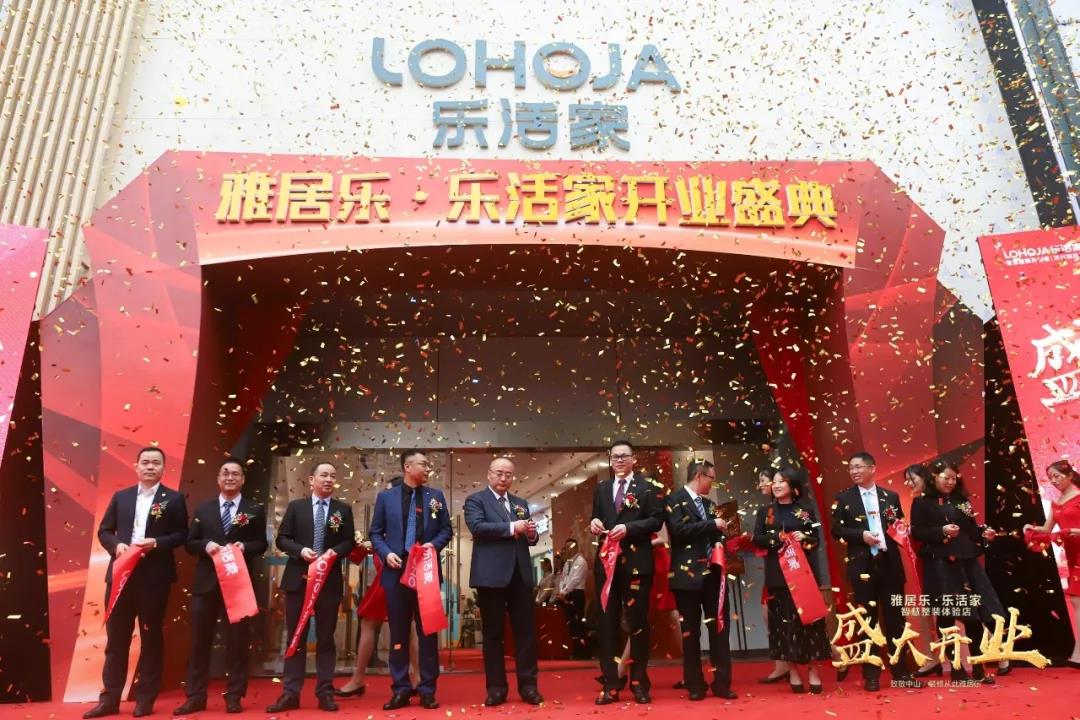 1554889754261007.jpg 微信图片_20190410174701.jpg