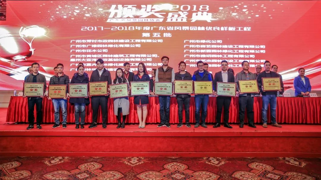 1554890315435500.jpg 微信图片_20190410175714.jpg