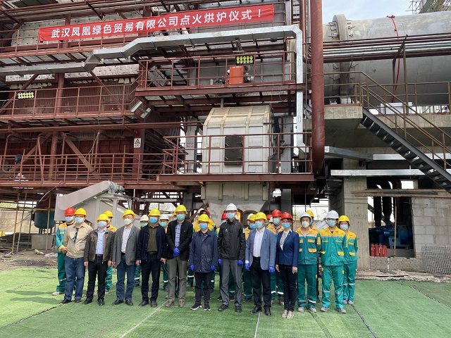 1587104232437065.jpg 微信图片_20200408171022.jpg