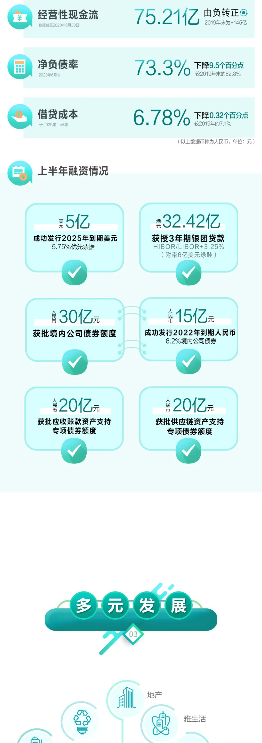 1598320512703383.png untitled3.png