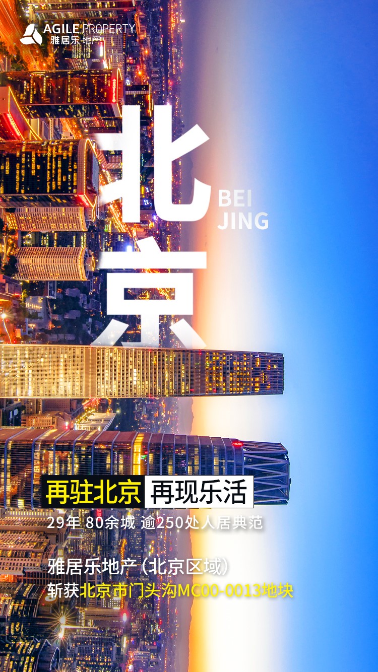 1629188976987286.jpg 3.jpg