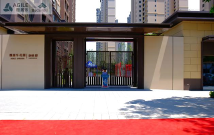 1701680438170541.png image.png