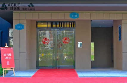 1701680540925007.png image.png